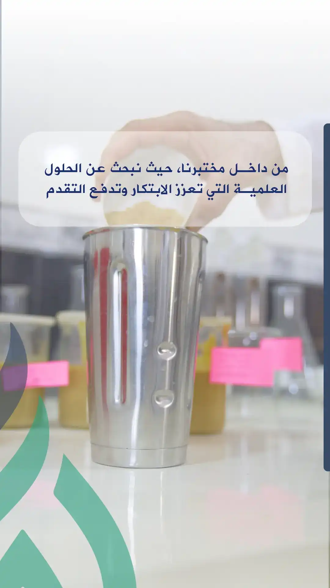 معرض بترومين 7